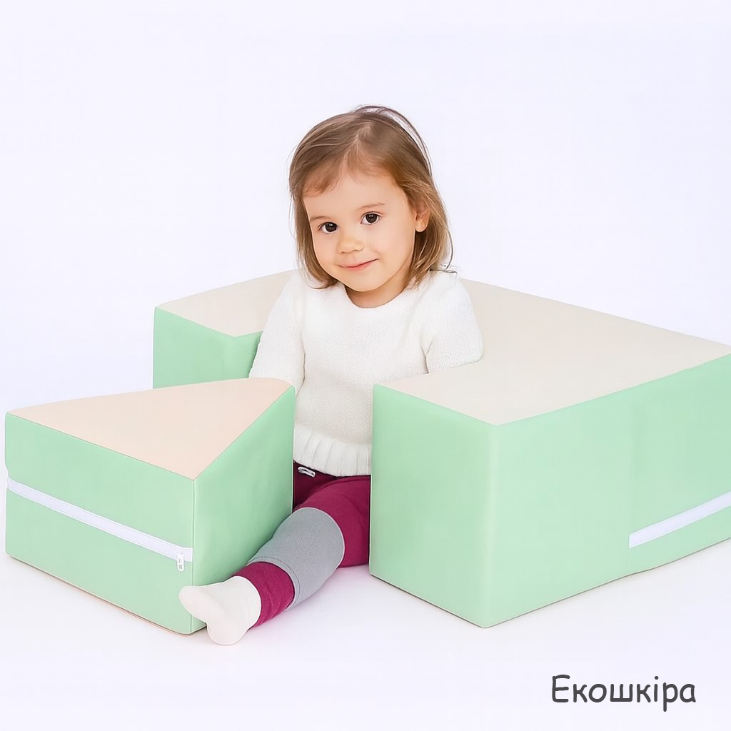 Мягкий игровой набор – позиционирующее сиденье